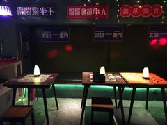 -好久不见网红乐队酒吧(鼓浪屿海底世界店)