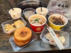 -老通城豆皮大王(吉庆街店)