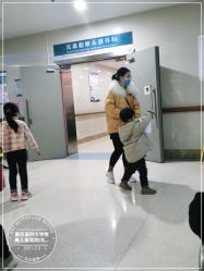 -重庆医科大学附属儿童医院(两江院区)