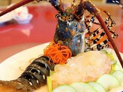 龙虾-大茄来海鲜餐厅(亚洲城分行)