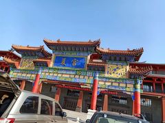 -沈阳龙润夏宫温泉水乐园