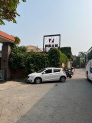 -醉库庄园·宴会厅·草坪婚礼场地