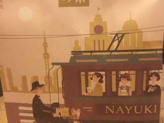 -奈雪的茶(市百一店)