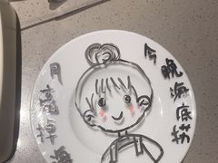 -海底捞火锅(万达广场店)