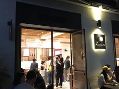 门面-Luneurs(幸福里店)