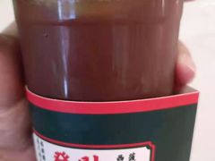 -新荔园茶餐厅(荔湾区府宿舍大院店)