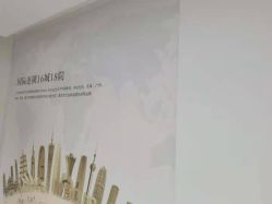 -天津健丽·去眼袋医疗美容机构