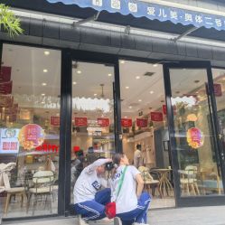 -爱儿美儿童摄影(奥森公园店)