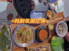 -济州爱肉堂(总店)