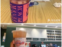 -gaga(深圳福田星河COCO Park店)
