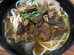 牛腩濑粉-牛恒濑粉
