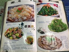 菜单-国庆烧麦馆