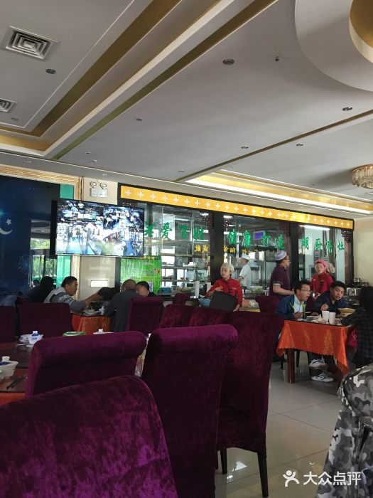 国强手抓(北京西路店)大堂图片