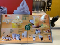 -麦当劳(龙阳路店)