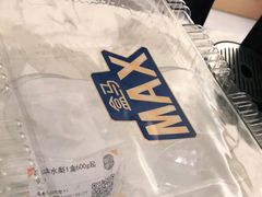 -盒马X会员店(上海森兰商都店)