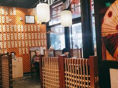 大堂-有喜屋·深夜食堂(环宇荟店)
