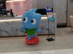 -CoCo都可(合生汇店)