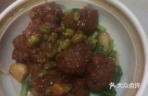 Braised Pork Meatballs