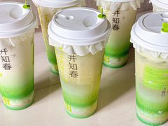 -奈雪的茶(湖滨银泰in77C区PRO店)