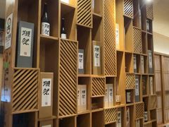 -吉兆·料理(红梅南路店)