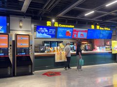 -松雷商业(南岗店)