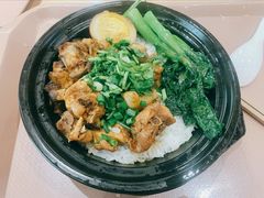 香菇滑鸡煲仔饭-北大家园食堂