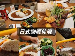 -CURRY YA 熟成咖哩專門店(深圳湾万象城店)