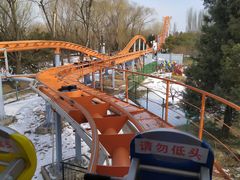 -朝阳公园游乐园