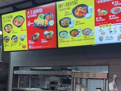 -永和大王(龙德广场店)