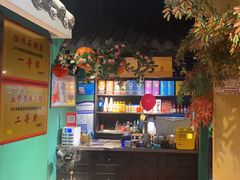 -小凤庭·地道湖北菜武昌鱼·藕汤(38年黄鹤楼店)