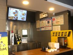 -真功夫(棠下店)