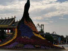 -七彩云南欢乐世界