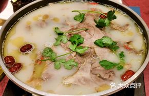 Tibetan Lamb Hot Pot