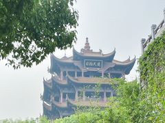 -黄鹤楼
