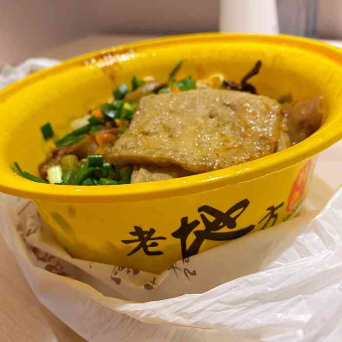 特色牛肉面馆(武汉店)-"我对这家店这是一脸冷漠,里面下面的老爹爹