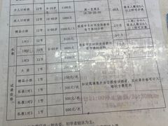 -中国人民大学游泳馆