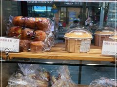-苹果花园(襄阳南路店)
