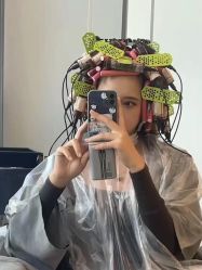 -IP SALON