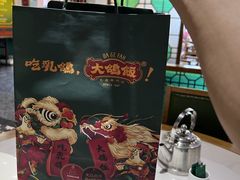 -大鸽饭(马王堆店)