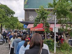 -花园茶楼·淮扬菜(兴城西路店)