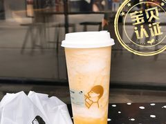 -喜茶(北京三里屯太古里店)