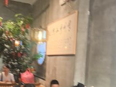 -花悦豆香