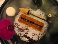 -翡翠36餐厅(浦东香格里拉店)