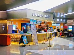 -上影国际影城(成都银泰LUXE店)