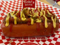 -Eckl’s爱氏热狗(猫街店)