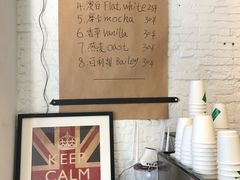 -BIG BAGEL(永康路店)