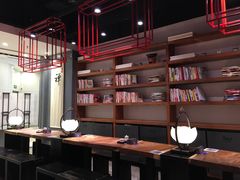 大堂-和府捞面(东直门银座店)