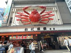 -蟹道乐(道顿堀本店)