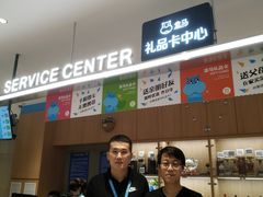 -盒马X会员店(王府井奥莱UP TOWN店)