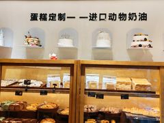 -小飞象面包公社(珠江路金鹰店)